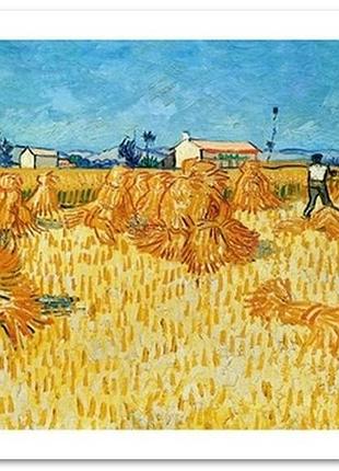 Листівка vincent van gogh — corn harvest in provence