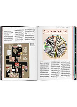 Information graphics. sandra rendgen 2