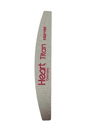 Пилка для ногтей тонкая heart half titan 100/100