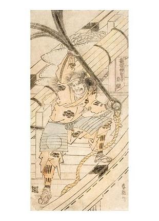 Листівка японське мистецтво - shinozuka iganokami sadatsuna holding a ship’s anchor, late 1780s