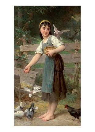 Листівка feeding the doves