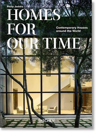 Комерційна архітектура. homes for our time. contemporary houses around the world