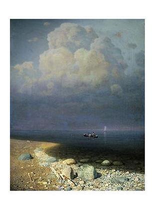 Листівка українське мистецтво - ладожське озеро, 1873