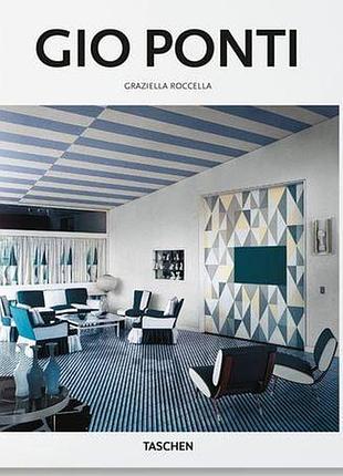 Комерційна архітектура. gio ponti. graziella roccella