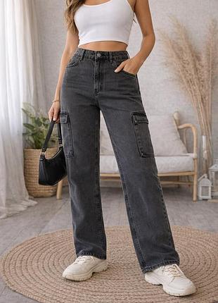 Джинси карго house straight fit