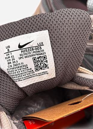 Nike v5 rnr grey 9