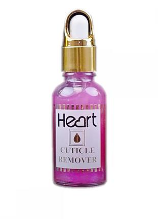 Ремувер кислотный для удаления кутикулы heart pink, 30 мл