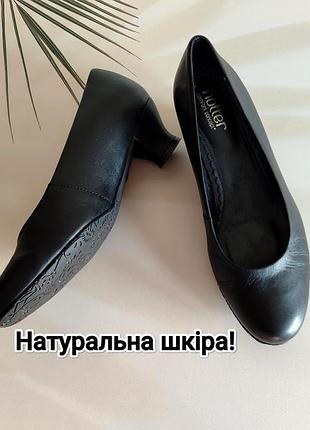 Натуральна шкіра 😎 чорні туфлі на невеликих товстих підборах від hotter