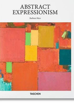 Выдающиеся художники. abstract expressionism. barbara hess