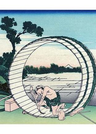 Листівка японське мистецтво - fujimigahara in owari province (bishū fujimigahara), c. 1830-1832