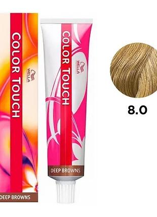 Краска для волос безаммиачная wella professionals color touch pure naturals 8/0, 60 мл