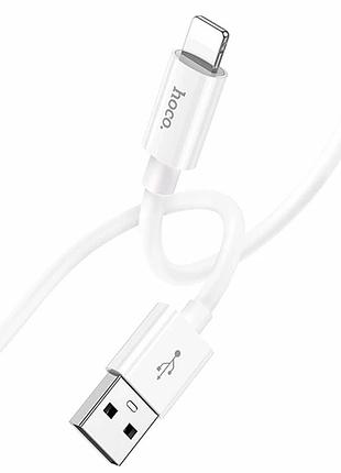 Кабель usb lightning 1 м 2.4 а силікон hoco x87 magic білий
