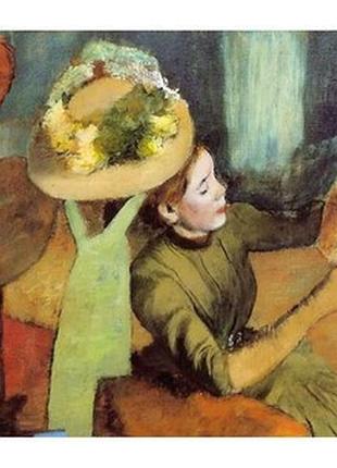 Листівка edgar degas - the millinery shop (at the milliner's), 1885