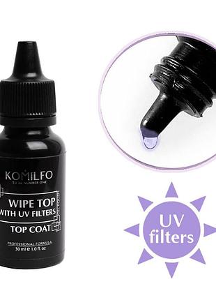 Топ komilfo wipe top – закрепитель для гель-лака с липким слоем без кисти, 30 мл