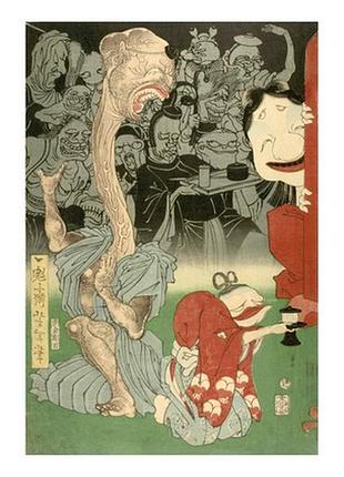Открытка японське мистецтво - ghosts and monsters, 1866