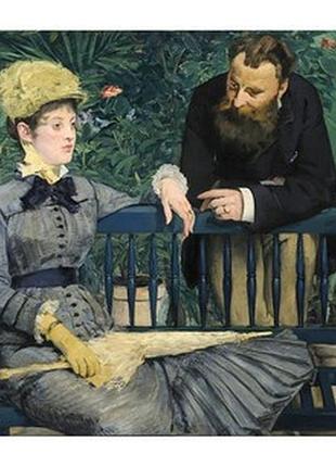 Листівка edouard manet - at the conservatory, 1879