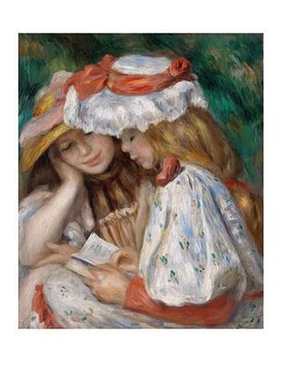 Листівка pierre-auguste renoir — two girls reading, c. 1890-1891