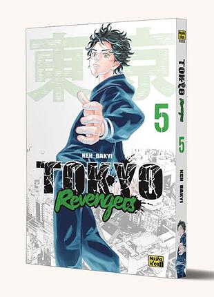 Токійські месники (tokyo revengers). том 5. кен вакуі