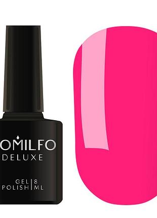 Гель-лак komilfo neon collection n002 (ярко-розовый, неоновый), 8 мл