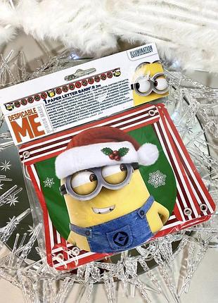 Новая. рождественская декоративная гирлянда «minions» от disney.