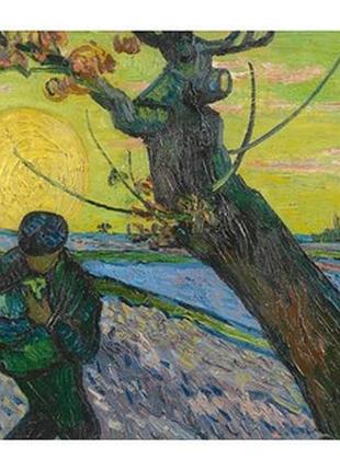 Листівка vincent van gogh — sower at sunset