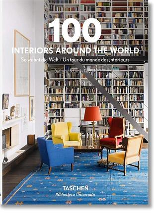 Книги по дизайну. 100 interiors around the world