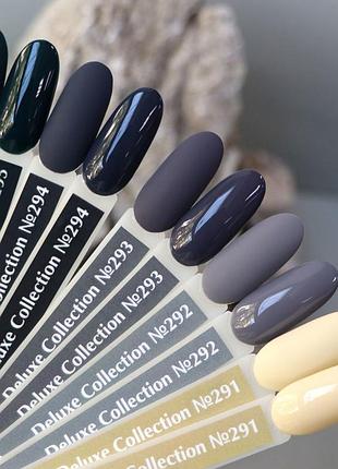 Гель-лаки deluxe series komilfo №291-230, 8мл
