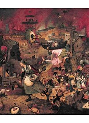 Листівка pieter bruegel — dulle griet, 1561
