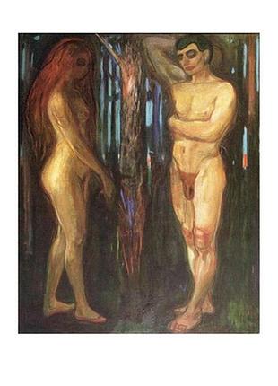 Листівка edvard munch - adam and eve, 1918