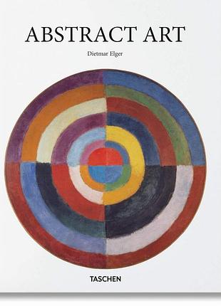 Выдающиеся художники. abstract art. dietmar elger