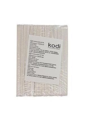Набор пилок для ногтей kodi 120/120, цвет: белый (50шт/уп)