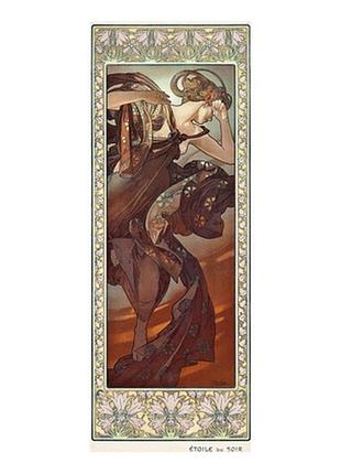 Листівка alphonse mucha - étoile du soir, 1902