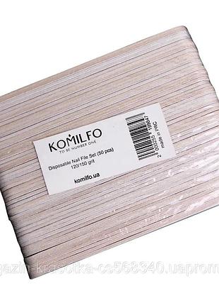 Набор одноразовых пилочек komilfo, 50 шт. (120/150 грит)