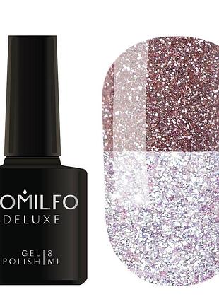 Komilfo luminous collection l004 (бежевий, світловідбиваючий), 8 мл