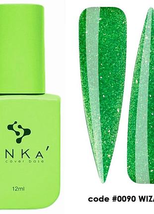 Dnka’ cover base №0090 wizard камуфлирующая база для ногтей, 12 мл