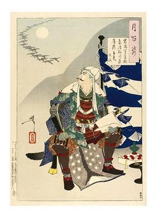 Листівка японське мистецтво - uesugi kenshin observing a flight of geese, 1890