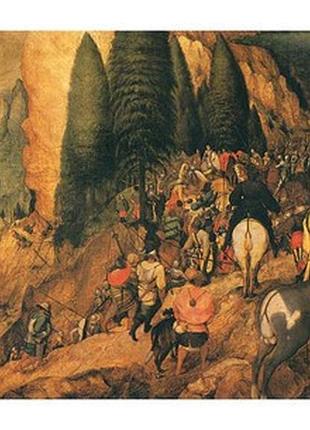 Листівка pieter bruegel — conversion of st. paul, 1567