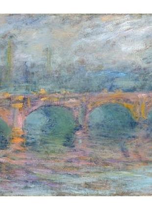 Листівка claude monet - waterloo bridge, london at sunset, 1904