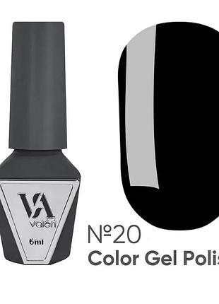 Гель-лак valeri gel polish color №20, 6 мл