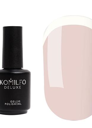 База komilfo color base french 017, 15 мл