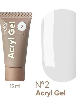 Акригель (полигель) acryl gel №2 valeri, 15 мл (тюбик)