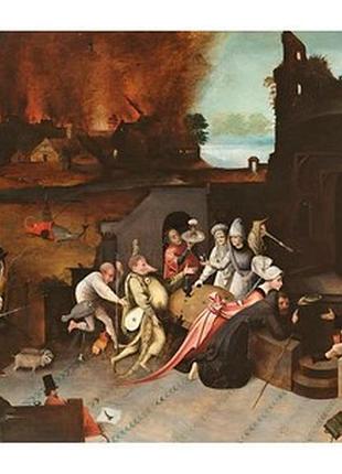 Листівка hieronymus bosch - the temptation of st anthony, c.1530-1600