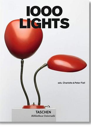 Книги по дизайну. 1000 lights. charlotte & peter