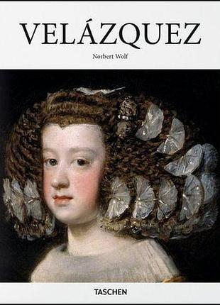 Видатні художники. velazquez. norbert wolf