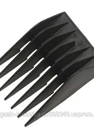 Насадка для moser №4(14мм), 1400,1230, 1233, 1234, chromstyle