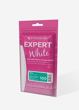 Набор сменных белых файлов для пилки полумесяц 100 грит staleks pro expert 42, 50 шт