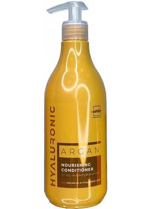 Питательный кондиционер для сухих и обезвоженных волос unic hyaluronic argan nourishing conditioner, 500 мл