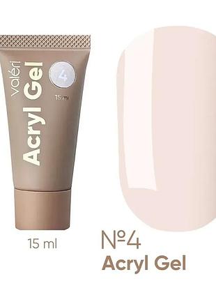 Акригель (полигель) acryl gel №4 valeri, 15 мл (тюбик)
