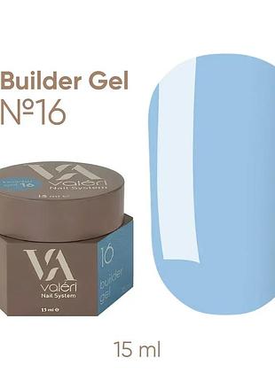 Гель для наращивания ногтей valeri builder gel №16, 15 мл