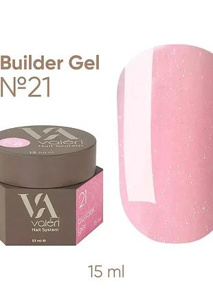Гель для наращивания ногтей valeri builder gel №21, 15 мл
